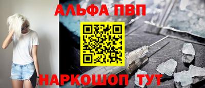 МДПВ Ипатово