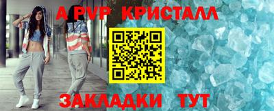 МДПВ Ипатово
