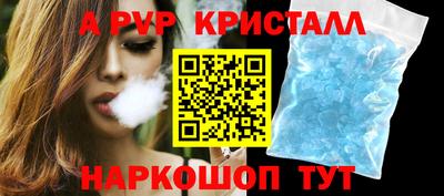 кокаин премиум Изобильный