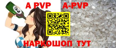 кокаин премиум Изобильный
