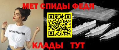 хмурый Ирбит