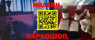 дурь Балашиха