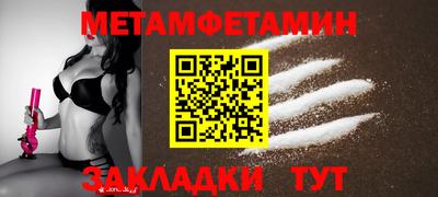 МДПВ Ипатово