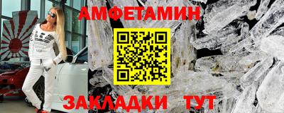 хмурый Ирбит