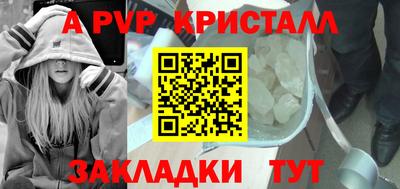 МДПВ Ипатово