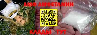 кокаин премиум Изобильный