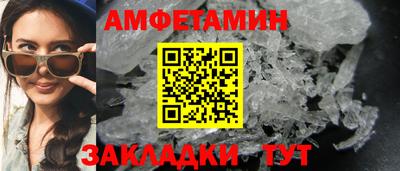 кокаин премиум Изобильный