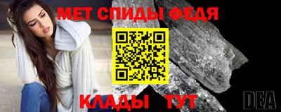 хмурый Ирбит
