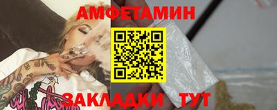 МДПВ Азнакаево