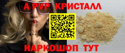 хмурый Ирбит