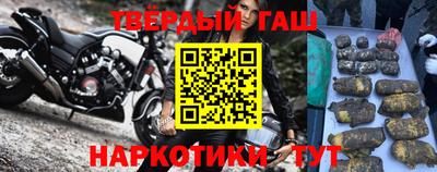 кокаин премиум Изобильный