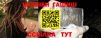 хмурый Ирбит