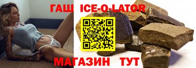 хмурый Ирбит