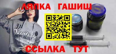 МДПВ Ипатово