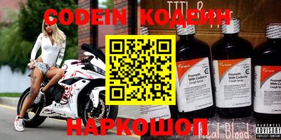 МДПВ Ипатово