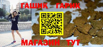 СК Абинск