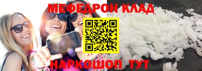 кокаин премиум Изобильный