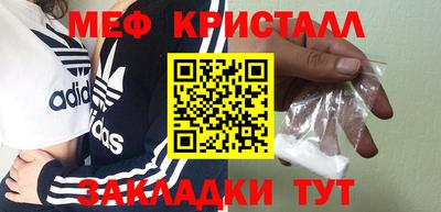 кокаин премиум Изобильный