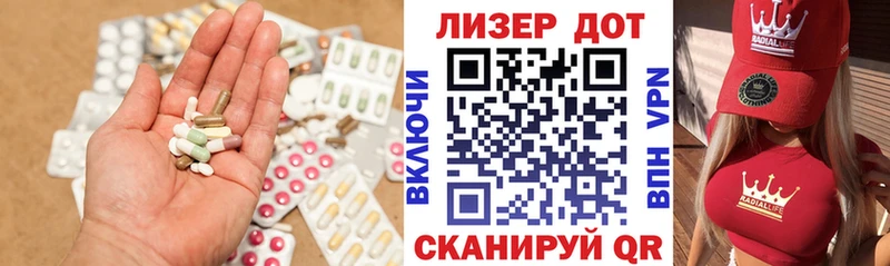 где продают наркотики  даркнет состав  Лсд 25 экстази ecstasy  Фролово 