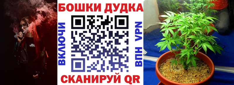 ОМГ ОМГ как войти  Фролово  Каннабис LSD WEED 